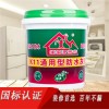 家實多K11防水涂料通用型新房衛(wèi)生間廚房防水涂料