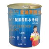 愛迪絲911聚氨酯防水補(bǔ)漏材料聚氨酯外墻衛(wèi)生間防水涂料
