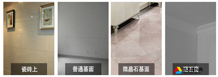 維施克瓷磚界面劑 墻面拉毛強(qiáng)力滲透加固劑 瓷磚背膠墻固膠