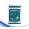 青龍?zhí)羁p劑 補(bǔ)縫劑墻磚地磚防水勾縫劑 防霉瓷磚填縫劑
