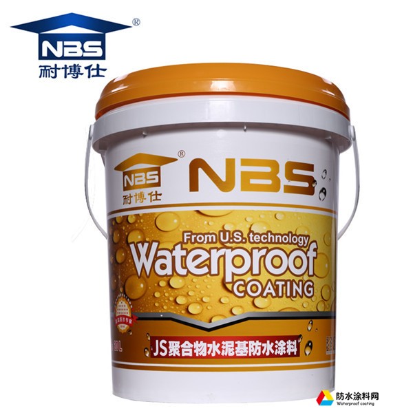 耐博仕JS聚合物水泥基防水涂料 屋頂衛(wèi)生間防水材料補(bǔ)漏膠