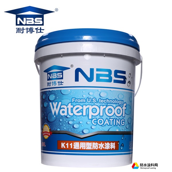 耐博仕衛(wèi)生間防水涂料 彩色K11通用型廚房堵漏防水膠