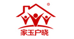 家玉戶曉防水品牌
