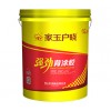 家玉戶曉瓷磚背膠滲透粘接劑 ?；u瓷磚背涂膠瓷磚膠粘合劑