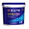 家玉戶曉瓷磚強力粘結(jié)劑 單組份液體?；u背膠 瓷磚粘結(jié)劑