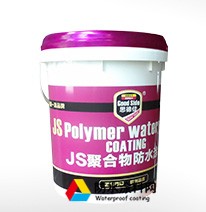 思德佳JS聚合物水泥基防水涂料 屋頂衛(wèi)生間外墻防水材料補(bǔ)漏膠