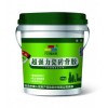 福地斯瓷磚背涂膠 單組份液體?；u背膠 瓷磚粘結(jié)劑