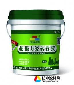 福地斯瓷磚背涂膠 單組份液體?；u背膠 瓷磚粘結(jié)劑 