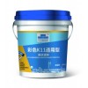 福地斯K11通用型防水涂料 廚房衛(wèi)生間裝修補(bǔ)漏防水材料