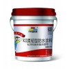 福地斯K11防水漿料 柔韌型防水涂料 衛(wèi)生間柔型防水材料