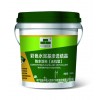 福地斯?jié)B透結(jié)晶涂料防水 自潔劑衛(wèi)生間屋頂外墻 補(bǔ)漏防水