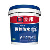 立邦防水涂料 快涂寶彈性防水漿料-18kg