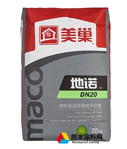 美巢膩子砂漿 地諾 DN20 地磚墊層早強(qiáng)找平砂漿