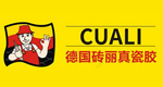 CUALI磚麗