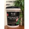 十大防水品牌-粵建SBS液體卷材防水-行情報(bào)價(jià)-誠信經(jīng)營