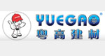 粵高彩色防水材料十大品牌衛(wèi)生間防水材料品牌