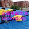 金屬屋面防水:怎么做,才能更好?