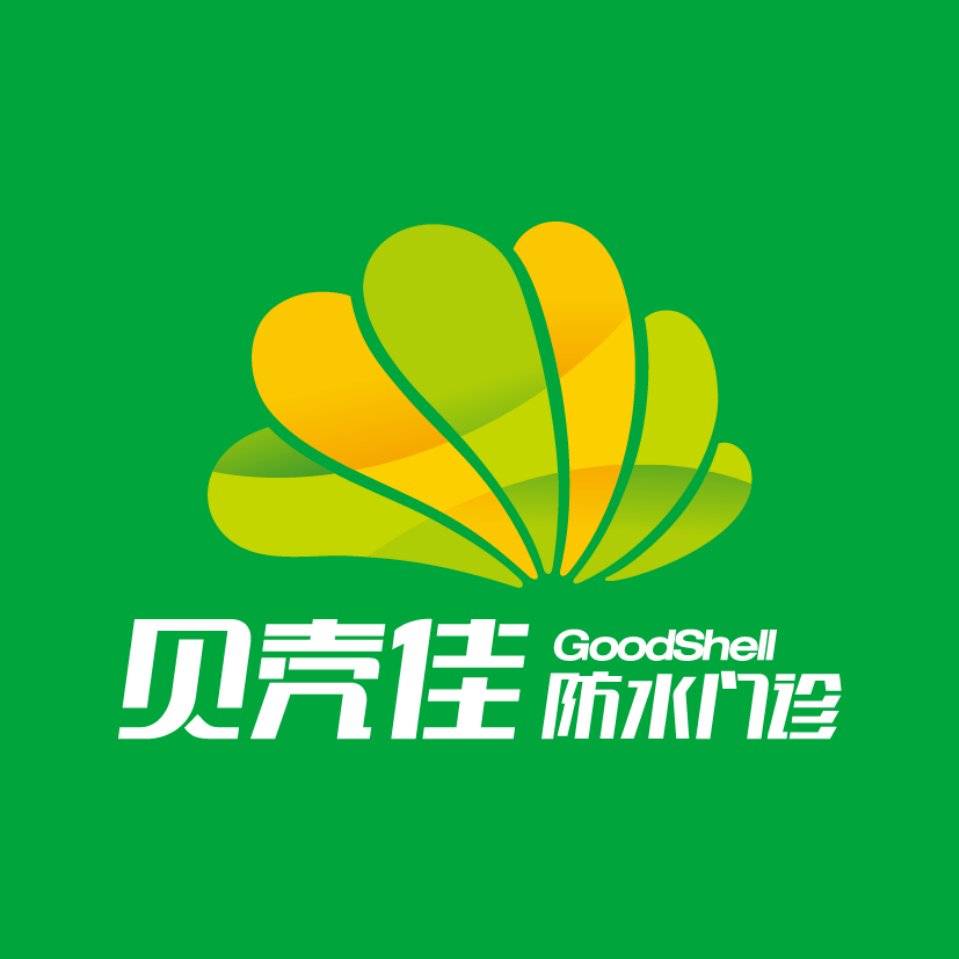 山東貝殼防水科技有限公司