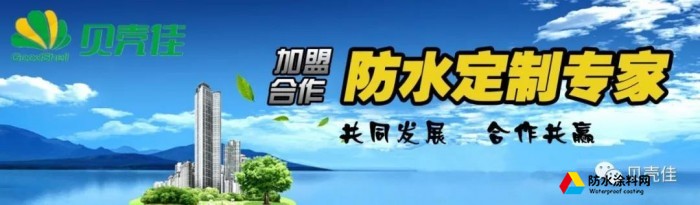 微信圖片_20181009160837