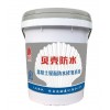 混凝土屋面防水系統(tǒng)BK-012