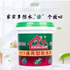 防水涂料廠家_家實(shí)多防水_K11防水