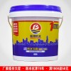 廠家直銷廚房衛(wèi)生間防水涂料 聚合物水泥防水涂料 js防水涂料