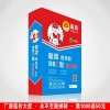 廠家直銷墻地面鋪貼瓷磚粘結膠泥 通用型瓷磚粘結劑 瓷磚膠粘劑