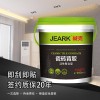 JEARK堿克瓷磚背膠（活性聚合型）
