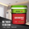 JEARK堿克瓷磚背膠(滾刷型J-805)