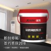 JERAK堿克瓷磚背膠J-800