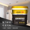 JEARK堿克瓷磚背膠（雙組份 J-802型）