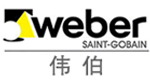 Weber偉伯