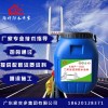 amp-100 橋面二階反應(yīng)粘結(jié)防水涂料_家實(shí)多防水廠家