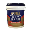 液體卷材生產(chǎn)廠家