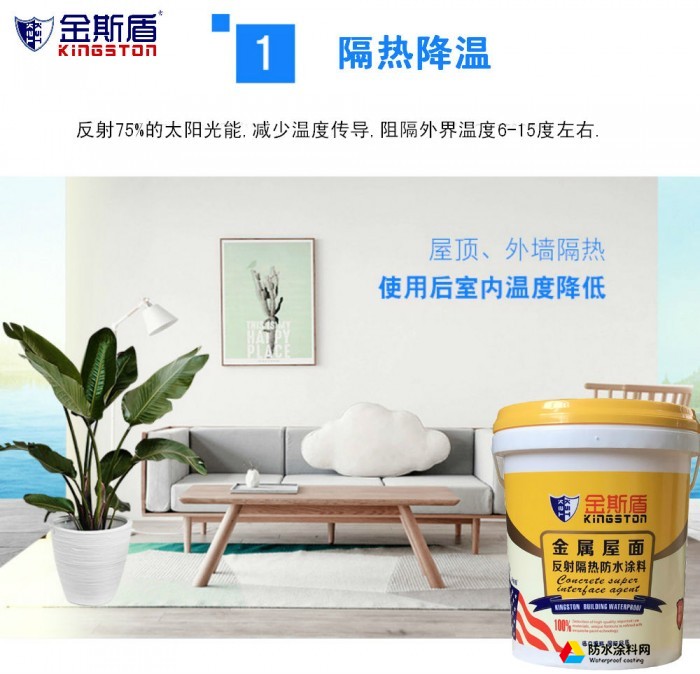 微信圖片_20190504112044