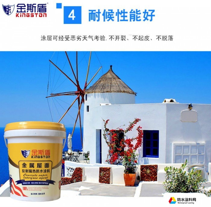 微信圖片_20190504112100