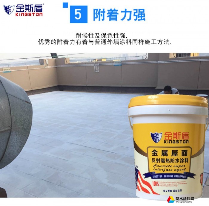 微信圖片_20190504112105