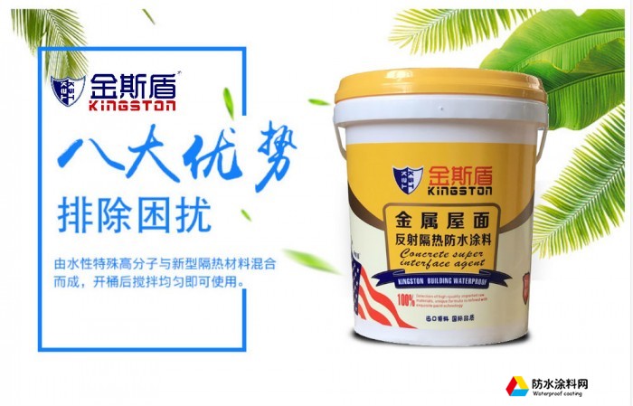 微信圖片_20190504112126