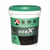 金耐德隔熱涂料-防曬隔熱涂料廠家-隔熱漆施工簡單