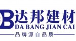 達(dá)邦防水|回填寶招商