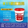 衛(wèi)生間專用通用型K11代理 達(dá)邦 通用型K11 代加工