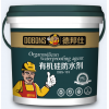 有機(jī)硅防水劑，有機(jī)硅防水涂料