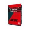 湯姆瓷磚粘結(jié)劑(20kg)