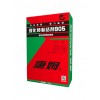 湯姆?；u瓷磚專用粘結(jié)劑905(20kg)