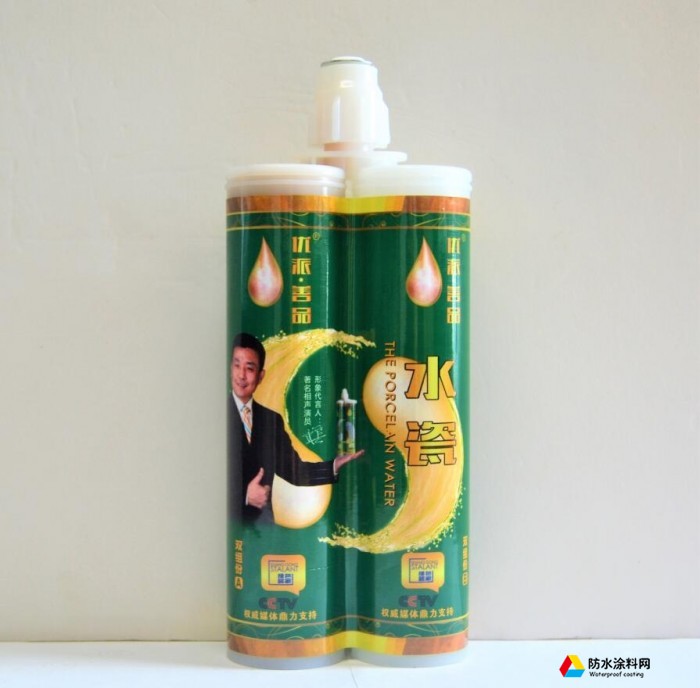 優(yōu)派善品(水瓷)