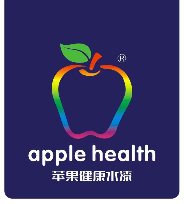 江門市蘋果化工有限公司