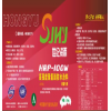 世紀洪雨HRP-100 高強度聚氨酯防水涂料