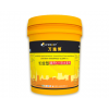 萬施博長效型通用K11防水漿料