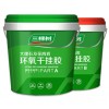 三棵樹環(huán)氧干掛膠優(yōu)品型