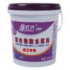 虹僑防水JS聚合物防水漿料